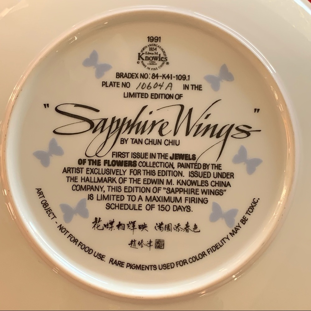 Vintage Limited Edition Bradex “Sapphire Wings” Decorative Plate 1991 - Picture 3 of 4